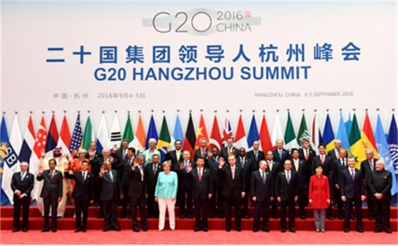 G20峰会