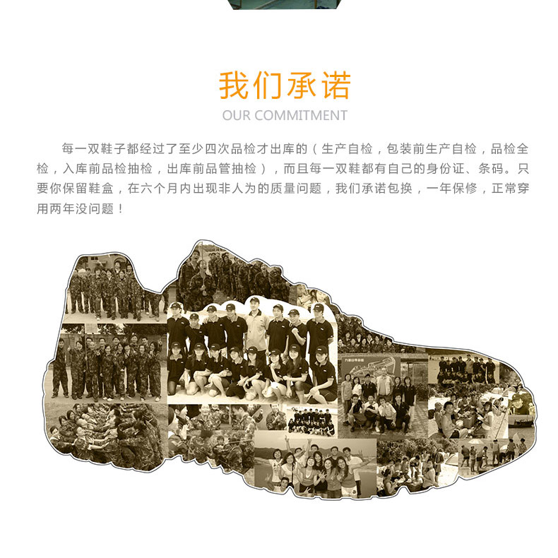 长图_12